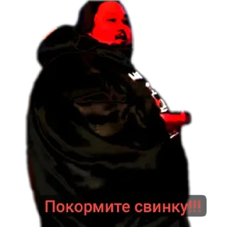 Sticker Por favor - 4