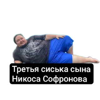 Sticker Por favor - 6