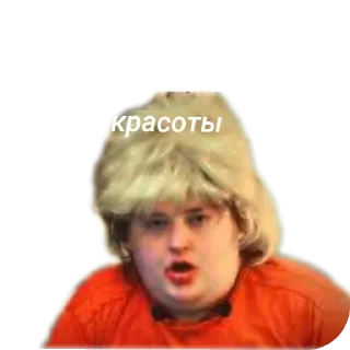 Sticker Por favor - 7