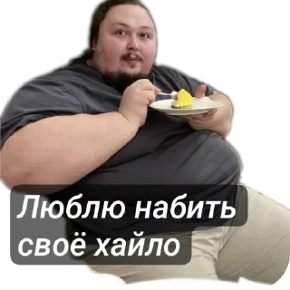 Sticker Por favor - 5