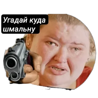 Sticker Por favor - 9