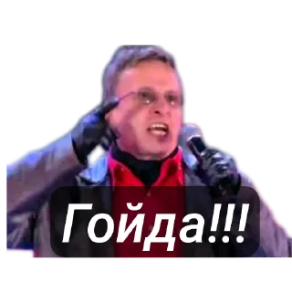 Sticker Por favor - 3