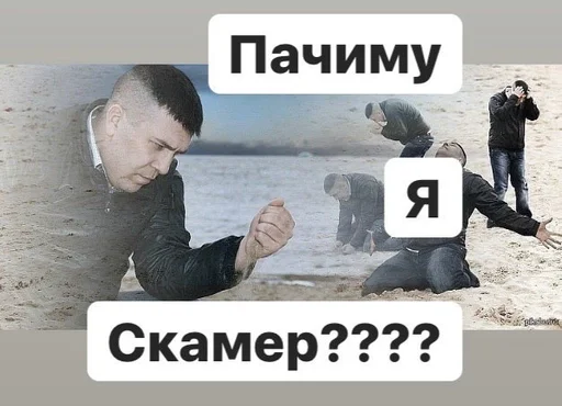 text clothing person