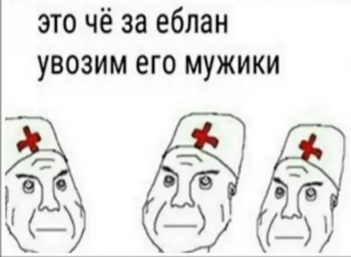 эскиз линейное искусство клипарт