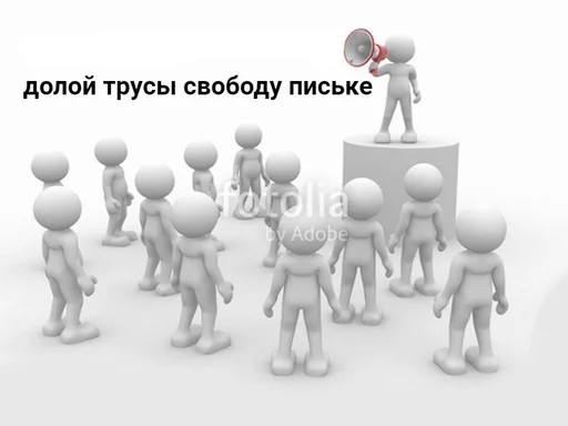 мультфильм статуэтка игрушка