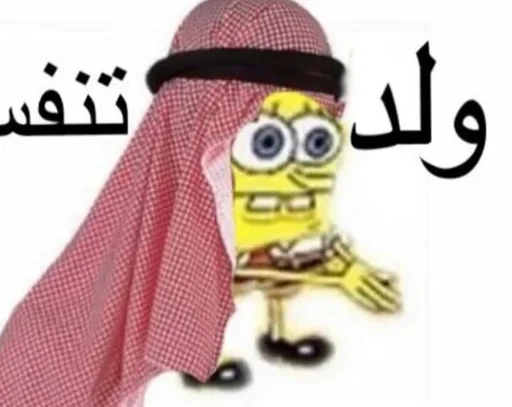 мультфильм СМС ЛЕГО