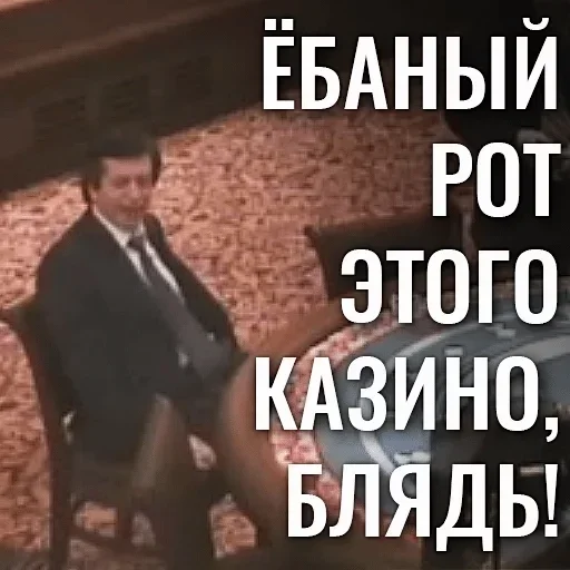 СМС одежда скриншот