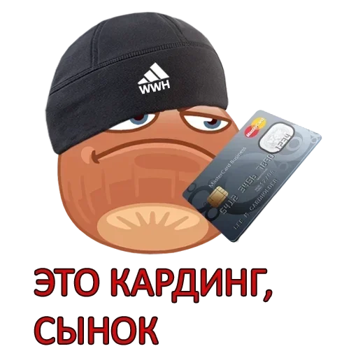 СМС мультфильм бейсболка
