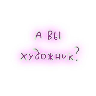 Sticker Designer @stickersb2b - 4