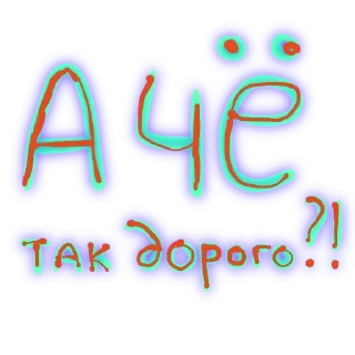 Sticker Designer @stickersb2b - 11