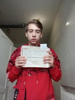 person text clothing