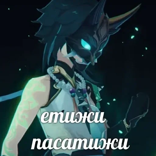 аниме cg иллюстрация мультфильм