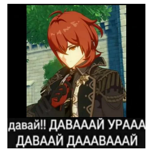 аниме мультфильм Художественная литература