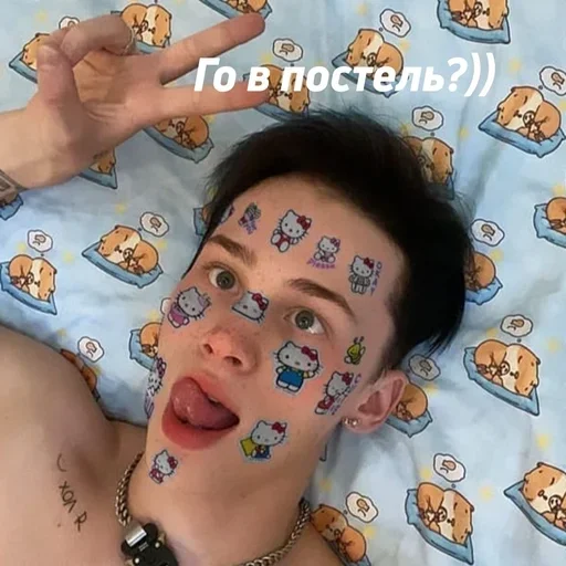 Человек человеческое лицо гвоздь