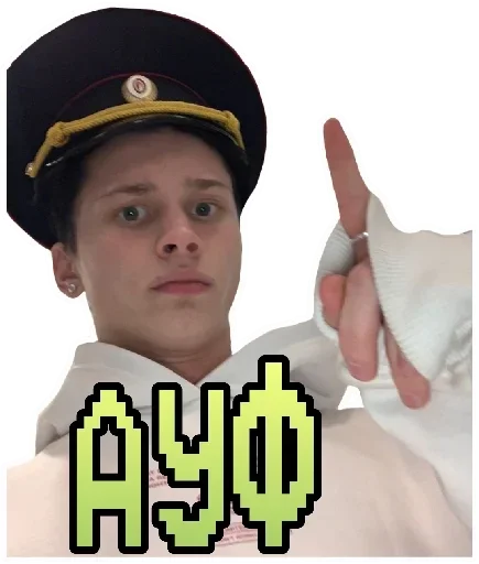 человеческое лицо Человек модный аксессуар