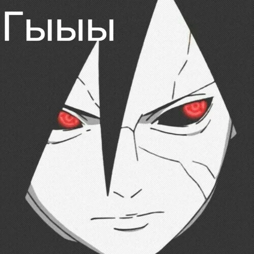 маска театр масок рисование