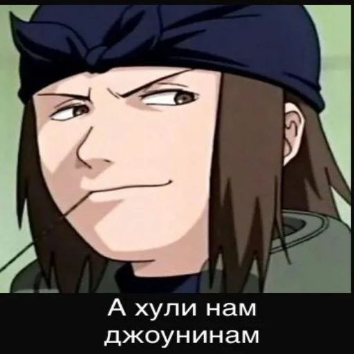 аниме иллюстрация мультипликация