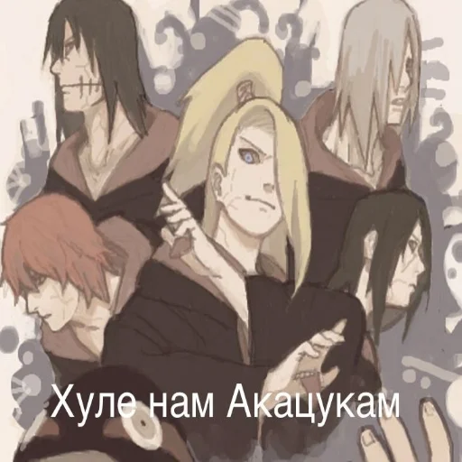 аниме человеческое лицо мультфильм