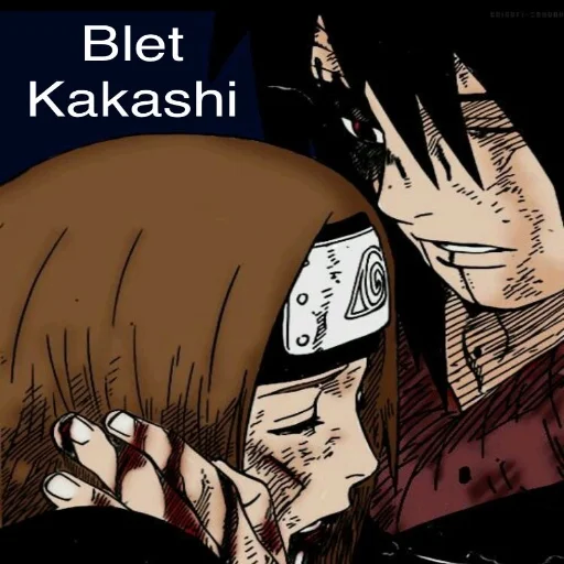 аниме мультфильм СМС