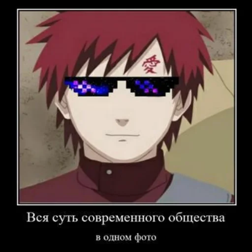 аниме мультфильм скриншот