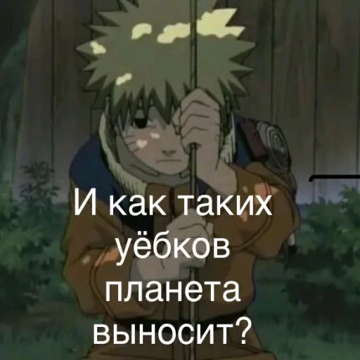 СМС мультипликация мультипликация