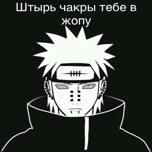 эскиз СМС рисование