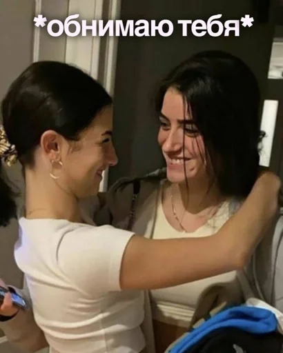 Человек человеческое лицо одежда