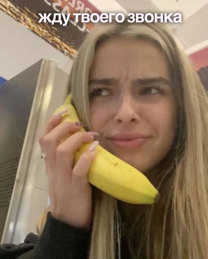 Человек человеческое лицо фрукт