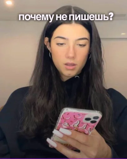 порносвладом :: @fStikBot - Человек