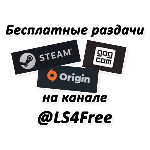 СМС шрифт скриншот