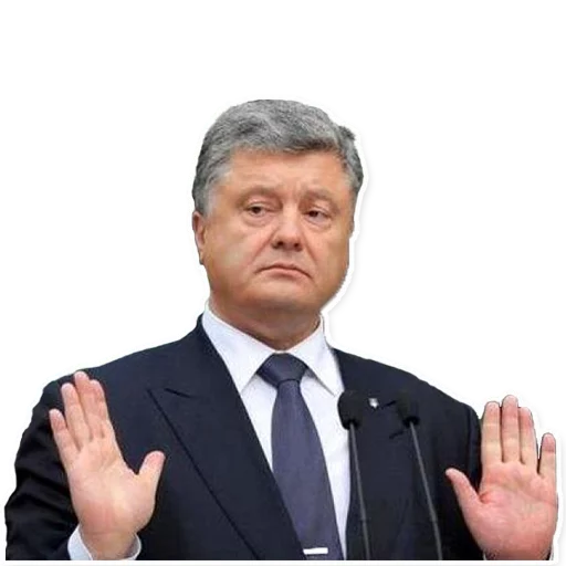 Человек человеческое лицо галстук