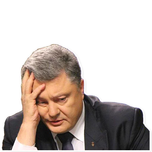 человеческое лицо Человек костюм