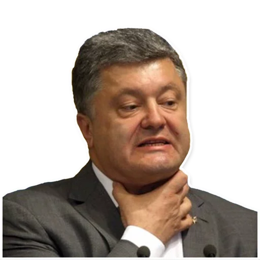 человеческое лицо Человек одежда