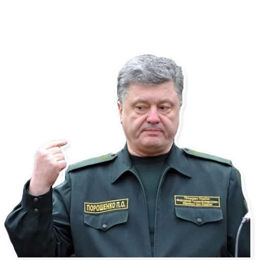 Человек человеческое лицо мужчина