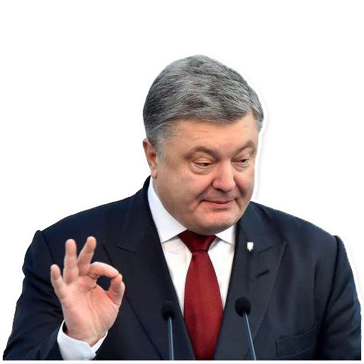 человеческое лицо Человек одежда