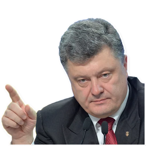 Человек человеческое лицо галстук