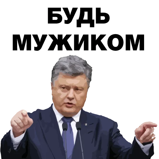 clothing human face man