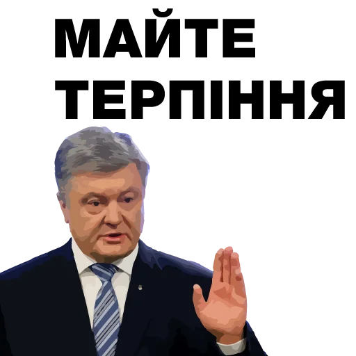 suit human face clothing