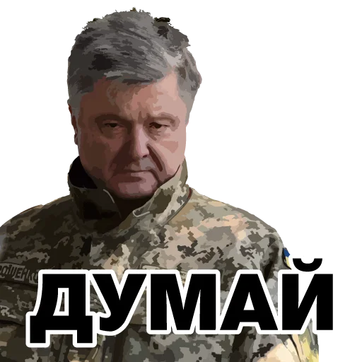 human face man clothing