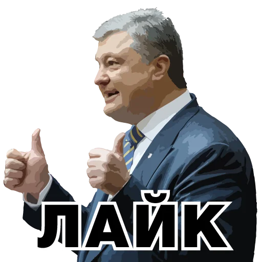 human face clothing man