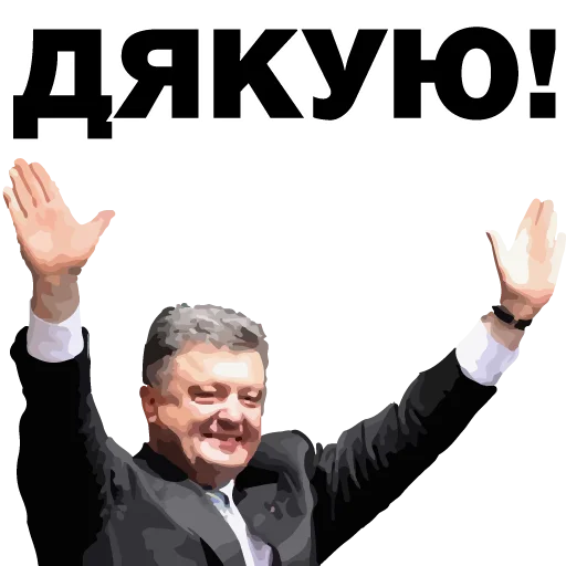 human face text clothing