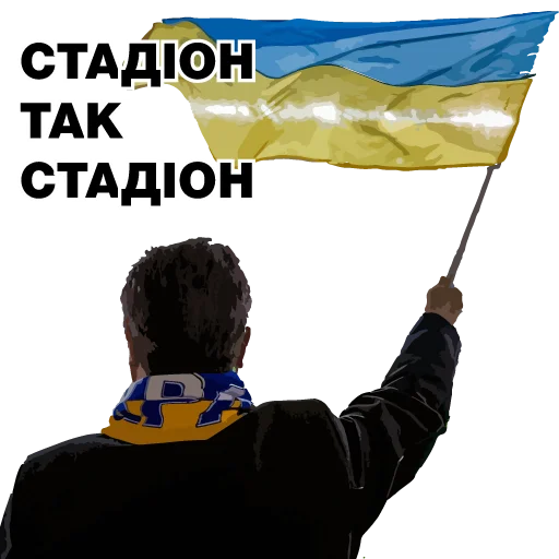 text clothing screenshot