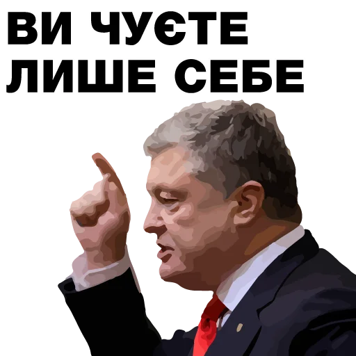 clothing human face man