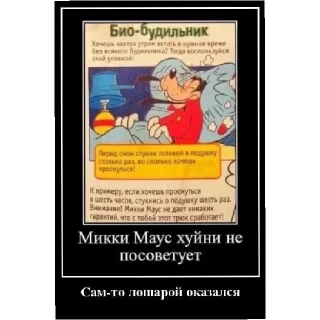 Стикер Портрет @Stupomidor маслом онлайн без смс и регистрации - 3