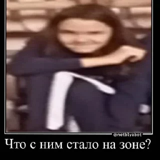 Стикер Портрет @Stupomidor маслом онлайн без смс и регистрации - 11