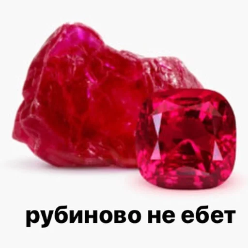 конфета кристалл