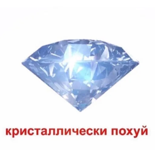 электрический синий