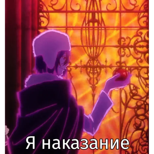 искусство фиолетовый скриншот