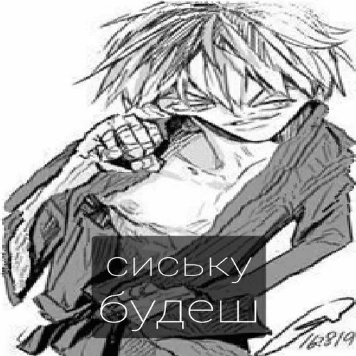 эскиз рисование линейное искусство