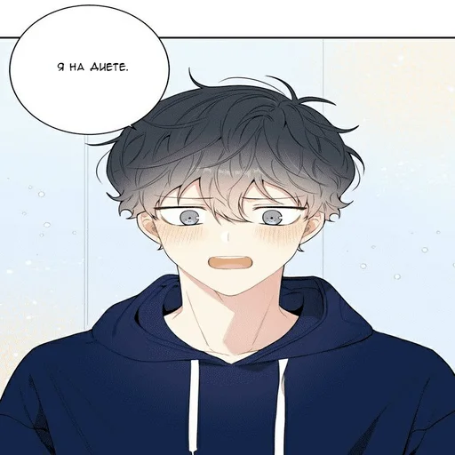 аниме мультфильм одежда